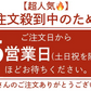 🩵激辛ダイエット韓国チゲスープ１５包 ／汗が出る出るほんとに辛いスープです。激辛注意　ぷるるん姫