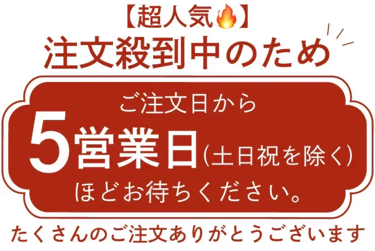 🩵激辛ダイエット韓国チゲスープ１５包 ／汗が出る出るほんとに辛いスープです。激辛注意　ぷるるん姫