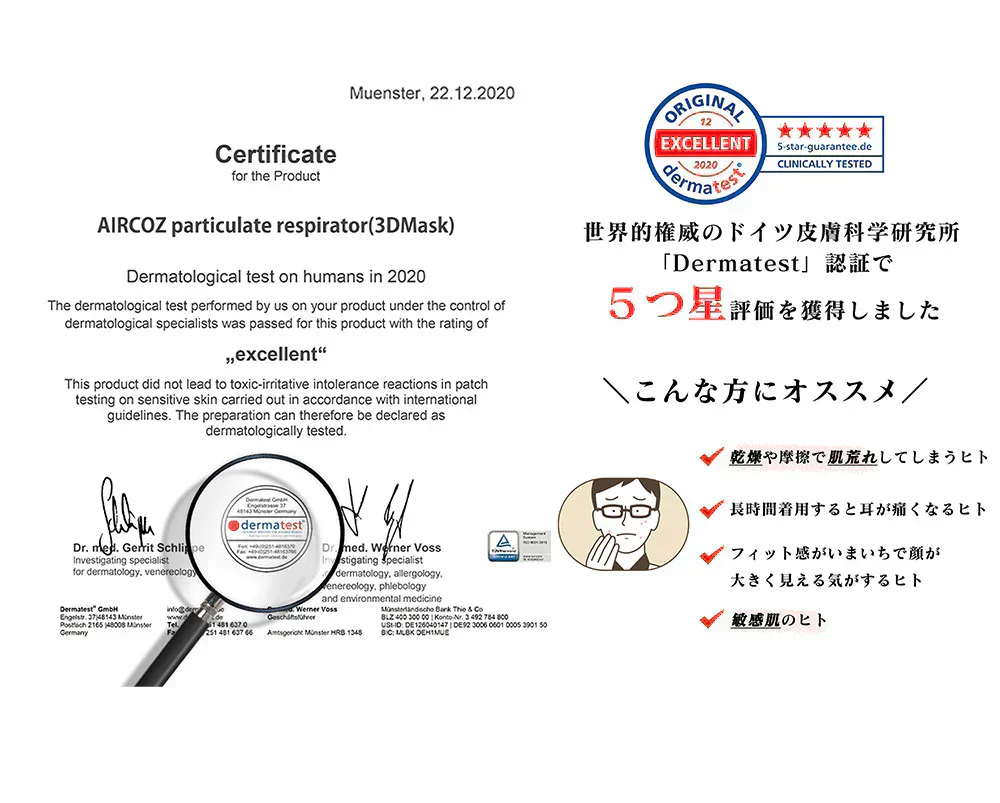 2024新款マスク＼ホワイト×グレー サイズＬ 60枚入り／ 夏用 大きめ マスク Lサイズ 冷感マスク 男性用 通気性 花粉 薄手 蒸れないマスク 血色マスク 小顔マスク 不織布マスク くちばし マスク 冷感マスク ほこり対策 立体 3Dマスク 血色カラーマスク 使い捨てマスク 柔らかいマスク cici