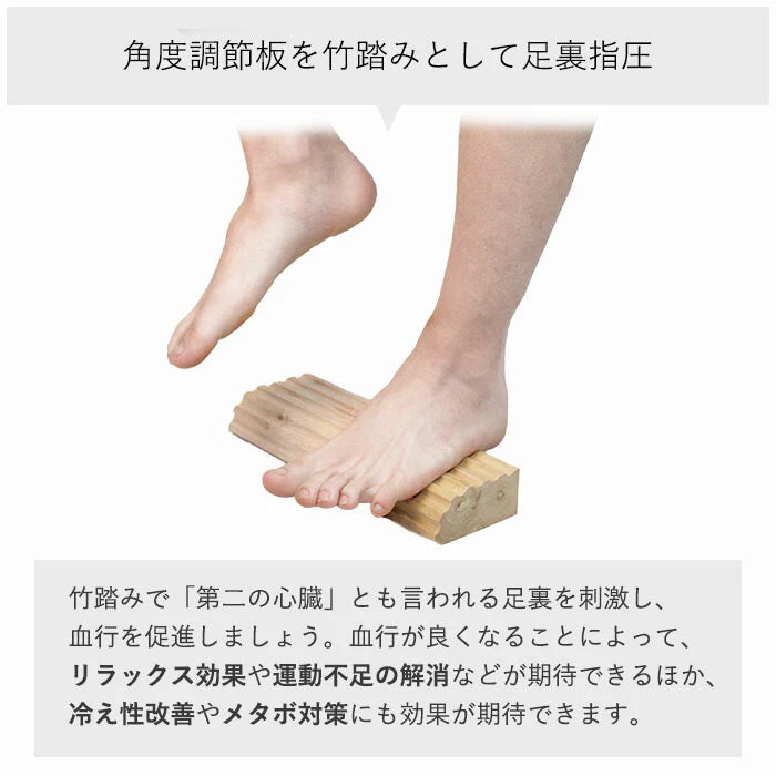 【医師推奨！１日3分で疲れリセット！】足首 ストレッチボード 天然木 木製 ふくらはぎ 5段階調節 アキレス腱 ストレッチ 器具 竹ふみ器具 マッサージ 高齢者 シニア ギフト プレゼント / 足首のびのび