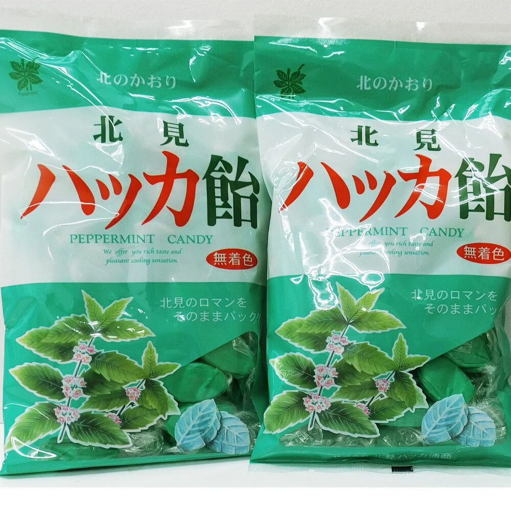 ハッカ飴 240g 2袋セット 北見ハッカ通商 送料無料 風邪 のどの痛み 禁煙 ミント