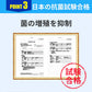 【野外活動必需】＼100回分／15年保管 携帯トイレ 簡易トイレ 野外トイレ 非常用トイレ 便座カバー付き 防災トイレ 防災グッズ 災害用 凝固剤 非常用トイレ 旅行用 釣り キャンプ アウトドア 登山 避難 緊急 地震 津波 台風 洪水 震災 水害 車中泊 野外 便器 車内