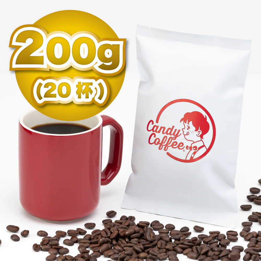 ｜【高級】マンデリンロイヤルG1｜【200g】【20杯分】【出来立て】コーヒー豆 インドネシア原産 【贈答・高級コーヒー】【高級厳選】 / 甘さと香りの評判が良い珈琲豆屋CandyCoffee®︎ 【大容量】 / ⭐︎G1⭐︎かなり贅沢。⭐︎ 高級版マンデリンG1 / 【究極の香り】「香り・コク」が特徴。非常におすすめです。