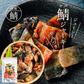 国産 ジューシー やみつき 鯖ジャーキー 168g 【あてめあて】