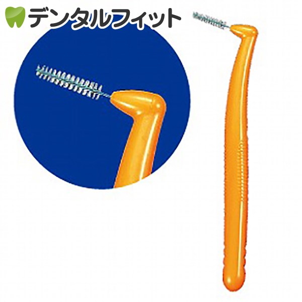 リセラ L字歯間ブラシ / SS / 50本入り
