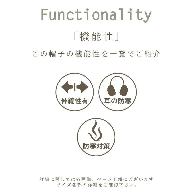 【フリーサイズ-ホワイト】【商品名：くしゅッとニットキャスケット】