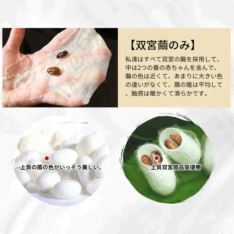 【オレンジ】シルク布団 20年使用可能 即日発送 春夏布団 絹100% 抗菌防臭 肌掛布団 接触涼感 良い手触り すべすべ 光沢感あり 涼しい おしゃれ