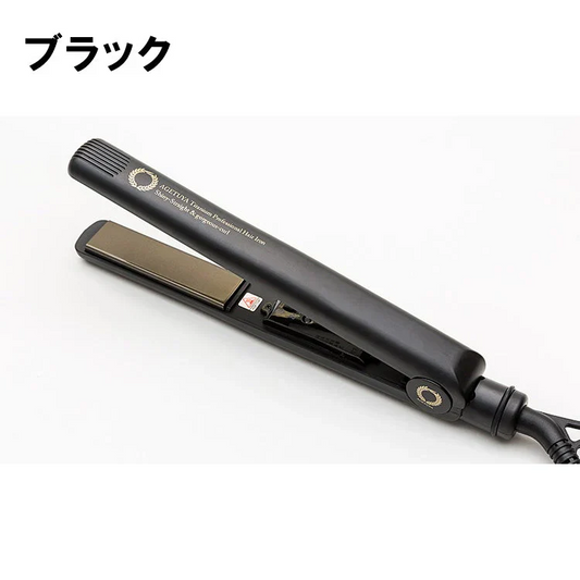 アゲツヤプロ 【ブラック】 ヘアアイロン 海外対応 チタニウム MAX220℃ アイロン ストレート カール コテ 前髪 軽量 Agetuya 家電