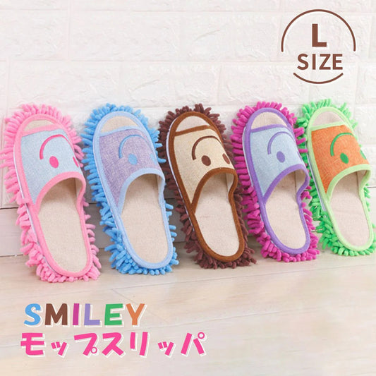 【ブルー　L：28.0cm】モップスリッパ 送料無料 おそうじスリッパ 可愛い かわいい 洗える かわいい ルームシューズ 室内履き マイクロファイバー フローリング 手洗い お掃除 かわいい お掃除スリッパ おしゃれ 楽天 お洒落 お掃除 スリッパ モップ