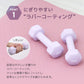 【4kg 】【レッド】ダンベル 2個セット カラーダンベル ダンベル コンパクト おしゃれ かわいい カラフルダンベル エクササイズ フィットネス シェイプアップ ダイエット スポーツ 筋トレ 筋力アップ インナーマッスル 男女兼用 男性 女性 自宅 セット