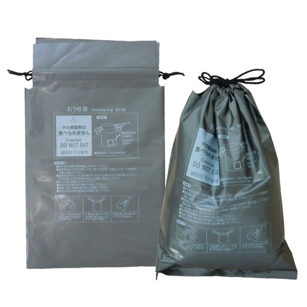 ケンユー 携帯おう吐袋 ハイポット2 凝固剤入り 容量1000mL 2個入り X10パック