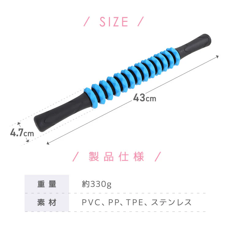【グリーン】マッサージスティック 筋膜ローラー マッサージローラー スティック マッサージスティック マッサージ棒 筋膜リリース リンパ コロコロ 棒 背中 肩こり ふくらはぎ むくみ 筋膜 ほぐし マッサージ ローラー フォームローラー