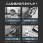 ブルートゥースイヤホン 骨伝導 ヘッドホン 両耳 高音質 タッチタイプ　完全ワイヤレス 耳掛け式 自動ペアリング IPX5防水 Siri対応 Bluetooth CVC6.0 s043B(ブラック)