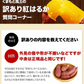 【熊本コレクション】さつまいも 熊本県産 訳あり 紅はるか べにはるか 1.5kg 送料無料 ※大中小サイズ混合(不選別 ) 焼き芋 さつま芋 新鮮 土付き 薩摩芋《11月中旬〜12月中旬頃より発送予定》【エコ得】
