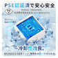 【セール中・iphone充電器2点セット】iPad/Android/iPhone 20W 充電器 30分で最大60％まで充電 モバイル充電器 PSE認証 防火カバー iPhone14/13/12/11/SE2/Pro/max/Xperia/AQUOS全機種対応 AC充電器 アダプター Type-C充電器 PSE認証