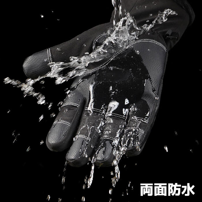 【グレーLサイズ】【予約商品・発送時期は商品説明に記載】手袋 メンズ 指出し手袋 指出し手ぶくろ 2色 4サイズ スマホ対応 レディース キッズ 防水 防寒 スマホ 手袋 サッカー 滑り止め 作業手袋 暖かい 指先が出る 指先 撥水加工 指出し 2本指出し 親指 人差し指 出せる 送料無料 ギフト プレゼント