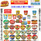 【カップ麺】何が届くかお楽しみ！B級格安レギュラーサイズカップ麺 30種セット コスパ最強 ラーメン 焼きそば うどん そば 生活応援価格 関東圏送料無料