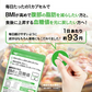 機能性表示食品 BMIと血糖値《約1ヶ月分》 腹部の脂肪や血糖値が気になる方へ　ダイエット サプリ BMI 血糖値 脂肪 食後血糖値　30粒入り