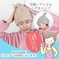 【予約商品・発送時期は商品説明に記載】ヘアキャップ 5枚 セット 福袋 速乾 タオルキャップ くまみみ クマ耳 ロングヘア 吸水タオル ヘアバンド ヘアキャップ お風呂 ターバン かわいい プール タオルドライ 送料無料 ギフト プレゼント