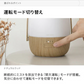 アロマディフューザー 加湿器機能付き 卓上ライト機能 ホワイトウッド