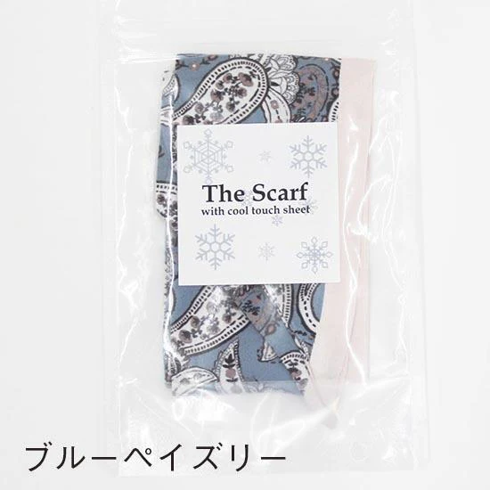 ナロー スカーフ (ブルーペイズリー) 冷却 クールタッチシート付き (熱中症対策) 首元爽やか