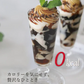❤️すごい！ゼロカロリー珈琲寒天ゼリー6食／女王様のダイエット／おいしく腸活できちゃう／人工甘味料不使用／コーヒーゼリー／ぷるるん姫