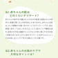 【3本セット】UQ ベビー アウトドア ボディスプレー 100ml