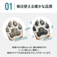 肉球クリーム 鼻の保湿クリーム 200g　Pawline（パウライン）