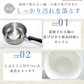ダスキン台所用スポンジ3色セット 抗菌タイプ（モノトーン）送料無料