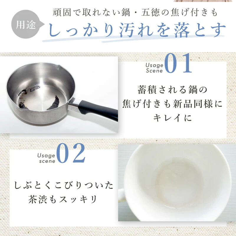 ダスキン台所用スポンジ3色セット 抗菌タイプ（モノトーン）送料無料