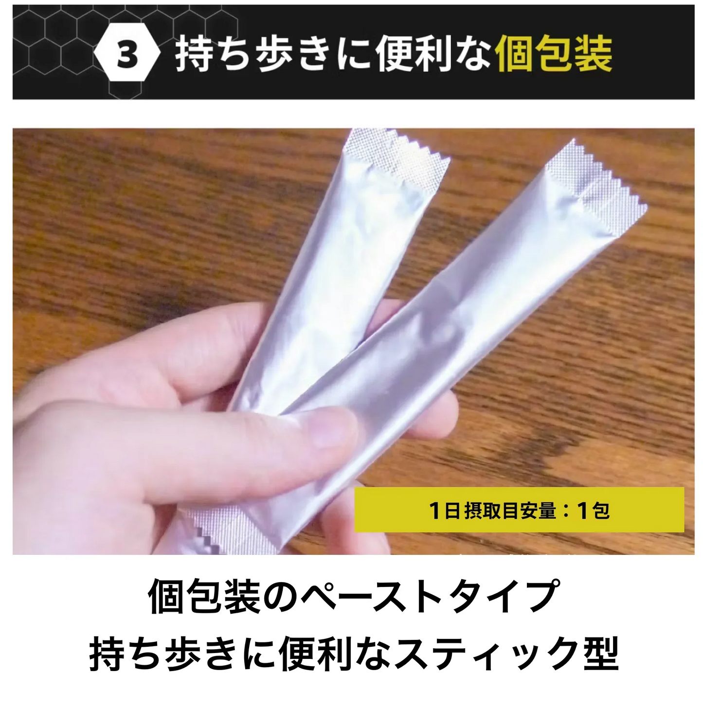 マヌカパワーマックス 30包 マヌカハニー はちみつ マカ スッポン 栄養補助食品