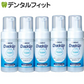 ライオン CheckUPフォーム 5本(100ml/本)