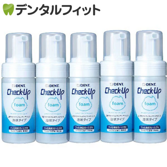 ライオン CheckUPフォーム 5本(100ml/本)