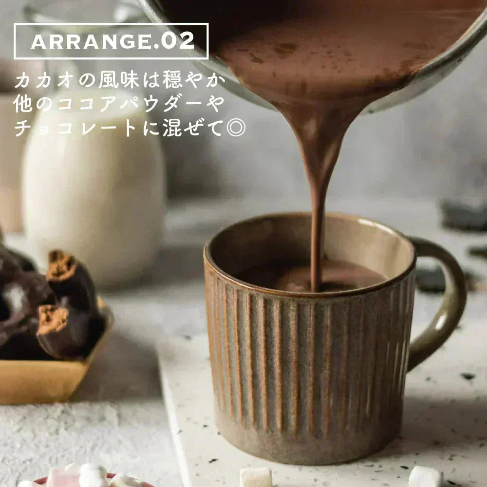 [ブラック]ココアパウダー 【10袋】5kg(500g×10袋) ココア 砂糖不使用 無添加 香料不使用 カカオ 大容量 お徳用 製菓 製パン お菓子作り 純ココア