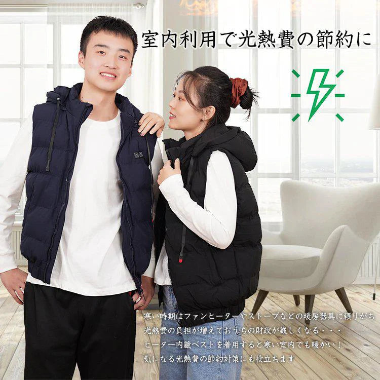 ベスト 「ブルー・Mサイズ」 冬 雪 防寒 ヒーター バイク メンズ レディース 中綿 フード付き 男女兼用 内蔵 電熱 発熱 加熱 あったか 秋 通勤 通学 釣り スキー アウトドア ny452