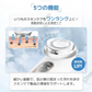 Sarlisi 温熱美顔器 サーリシ 目元 リフトアップ ems 微電流 表情筋ケア ほうれい線 顔 イオン導入 イオン導出 美顔 小顔 マッサージ スキンケア 目の下 フェイス 化粧水 多機能 led  引き締め ホーム エステ 肌荒れ しわ ギフト プレゼント