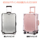 スーツケースカバー 28インチ 黒色 スーツケースレインカバー キャリーケースカバー 防水 透明 PVC s m l xl 20-30インチ キズ 汚れ 埃 擦り傷 雨濡れ防止 旅行グッズ