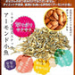 ＜大容量320g アーモンド小魚 カットタイプ＞ 小魚アーモンド アーモンドフィッシュ