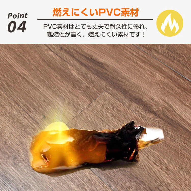 販売中止