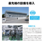 【最安値挑戦祭】シリカ水 500ml 24本 高濃度シリカ水 シリカウォーター 理想のシリカ ミネラルウォーター ケイ素水 天然水 天然シリカ 水 軟水 国産 鳥取県産