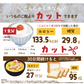 雑穀 雑穀米 糖質制限 こんにゃく米(乾燥) 5kg(500g×10袋) 徳用サイズ 送料無料