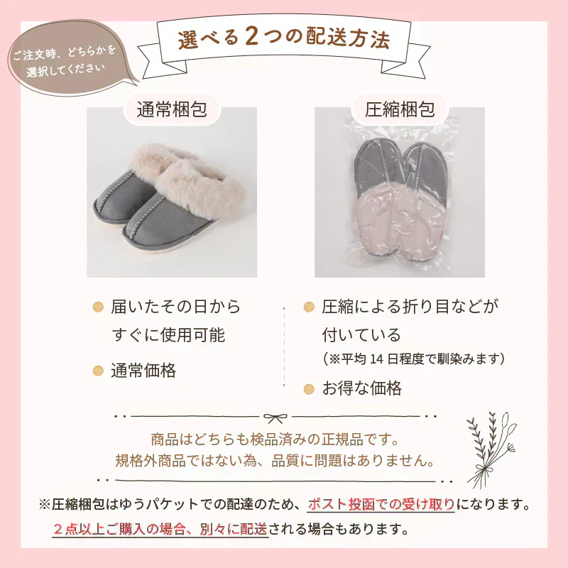 【カーキ／XS／圧縮梱包】ルームシューズ スリッパ ムートン 風 厚底 カップル メンズ レディース 来客用 もこもこ 暖かい かわいい おしゃれ ファー 冷え防止 屋内 寒さ対策 秋冬 冬用 フェイクファー 室内履き 新生活 プレゼント