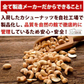 700g カシューナッツ 素焼き 無塩 送料無料