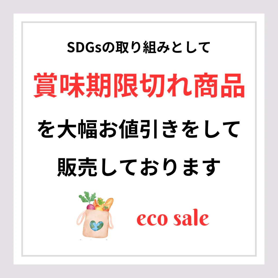 【賞味期限切れ】ブルボン プチシリーズ（7個入り）お楽しみ福袋！（賞味期限：2023年11月8日）
