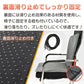 【送料無料】シートヒーター 椅子 パネルヒーター デスク 座席 シート 腰面 USB 給電 電気 電熱 車 カーシート ny568