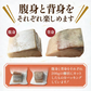ブリ満足セット約945g（ブリ刺身3パック、ブリ漬け3パック）
