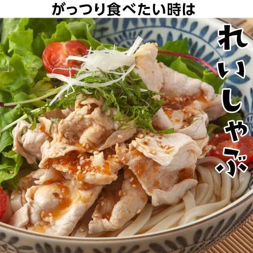 製造直売 送料無料 本場 讃岐うどん 9食  太麺 うどん お取り寄せ 特産品 名物品 セール  グルメ しあわせ製麺 しあわせうどん【ご新規さん限定商品】