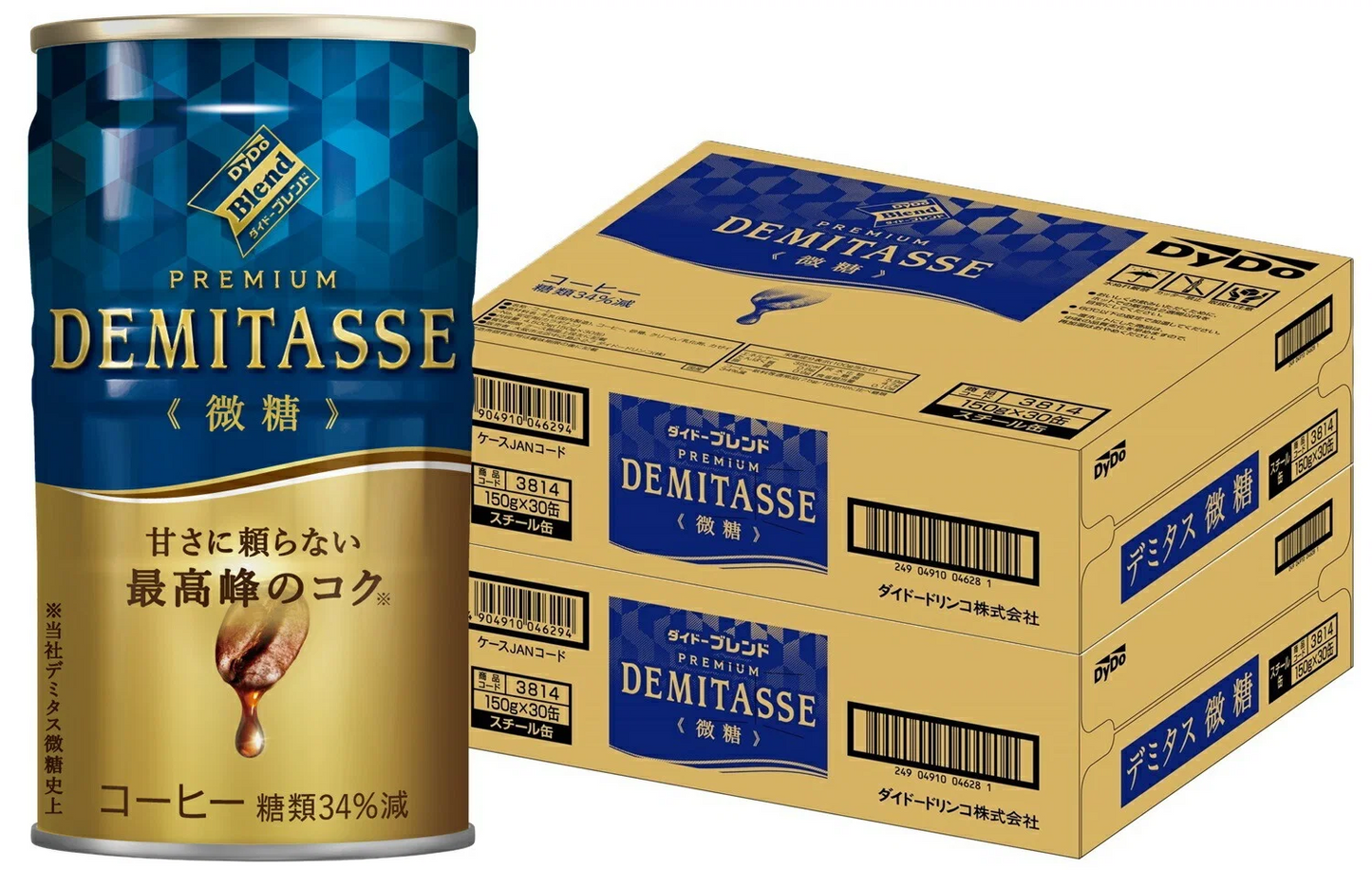 ダイドーブレンド ブレンド デミタス微糖 缶 150ml×2ケース/60本