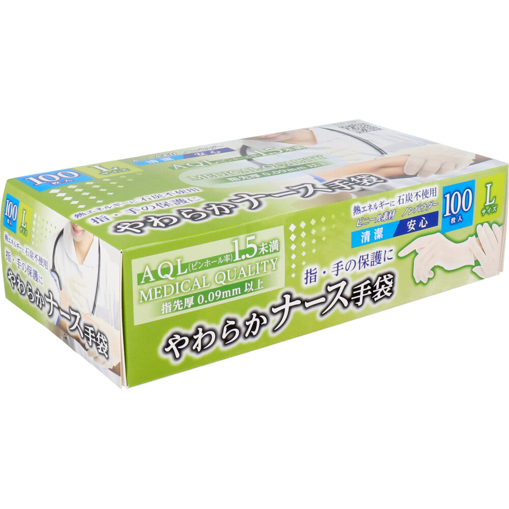 使い捨てビニール手袋 カネイシ やわらかナース手袋 ノンパウダー Lサイズ 100枚入り X4箱