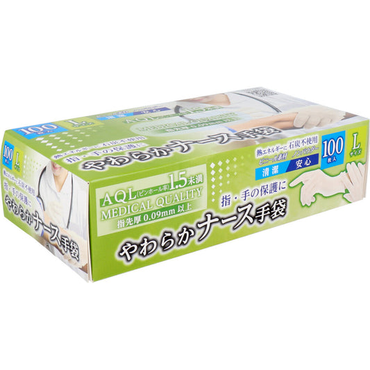 使い捨てビニール手袋 カネイシ やわらかナース手袋 ノンパウダー Lサイズ 100枚入り X4箱